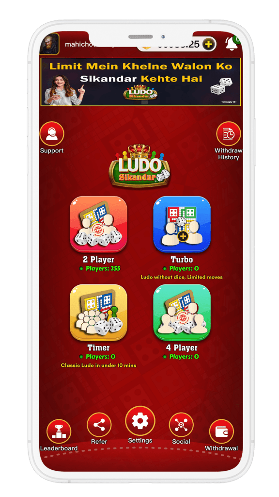 Ludo Sikandar, play real cash ludo game online and earn money. withdraw money to paytm or bank account.real money ludo game in india