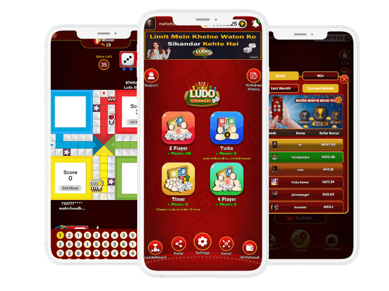 Ludo Sikandar, play real cash ludo game online and earn money. withdraw money to paytm or bank account.real money ludo game in india