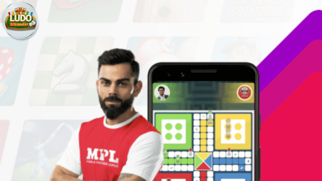 MPL